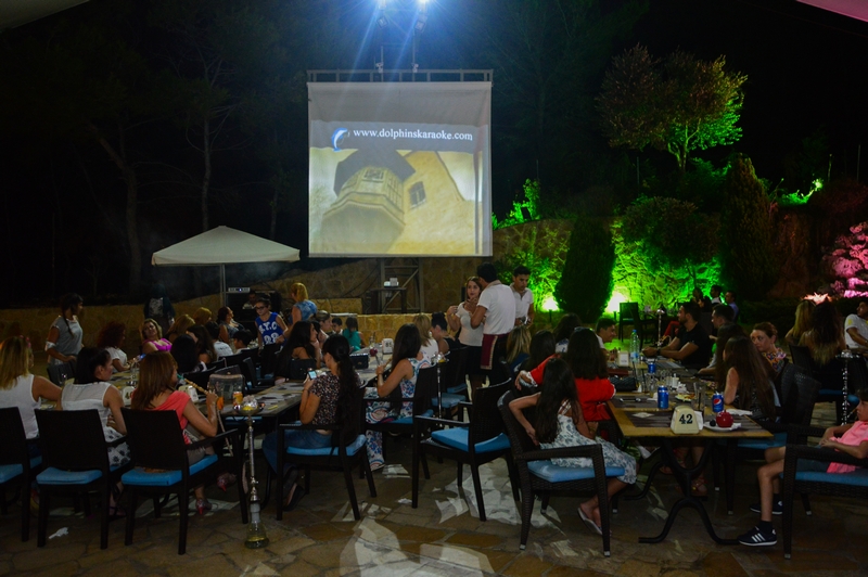 Karaoke Night at Karawan